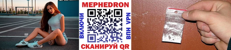 Метадон Энем