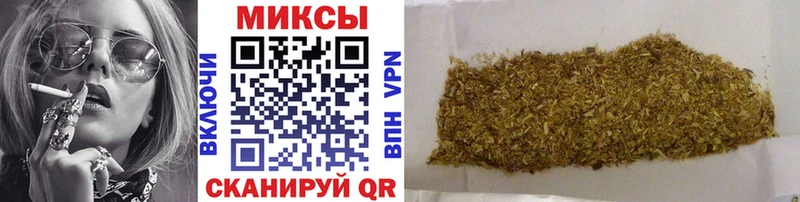 Бутират GHB магазин продажи наркотиков блэк спрут ссылка Энем
