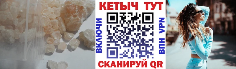 маркетплейс какой сайт  Энем  КЕТАМИН VHQ  blacksprut зеркало 
