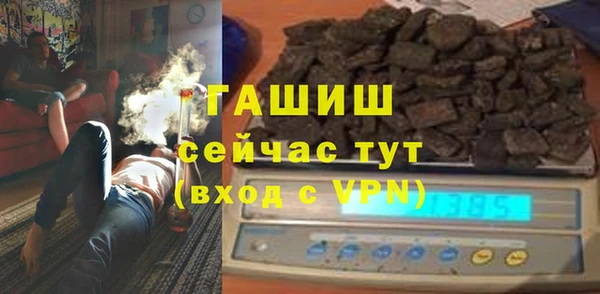 spice Абинск