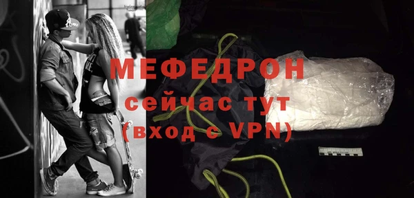 не бодяженный Нея