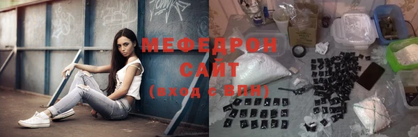 марки nbome Абаза
