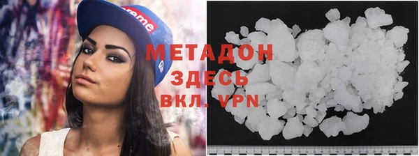 марки nbome Абаза