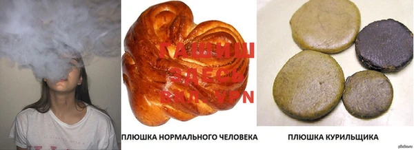 марки nbome Абаза