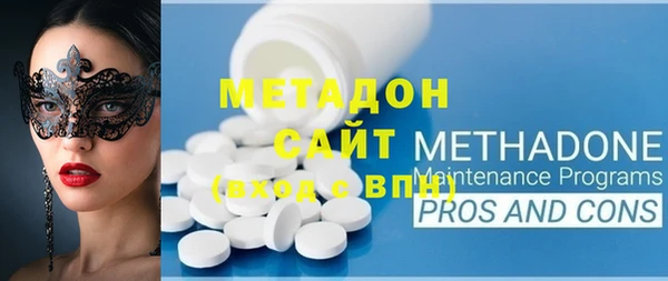 не бодяженный Нея