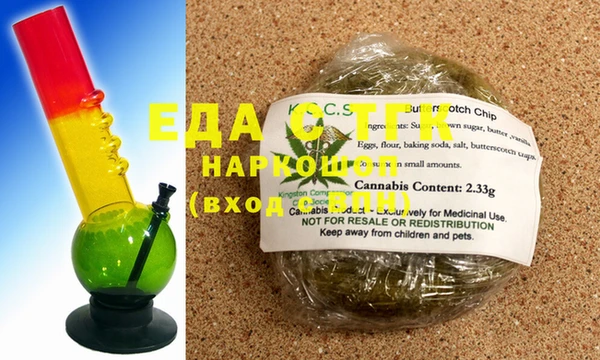 метадон Абдулино