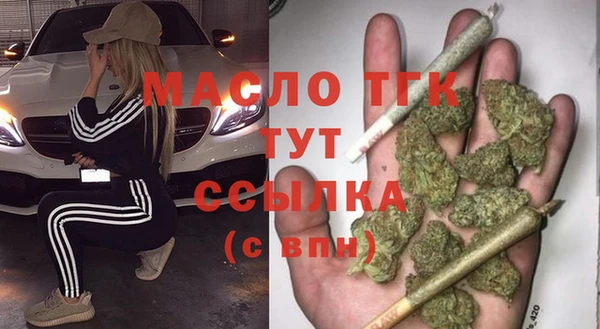 метадон Абдулино