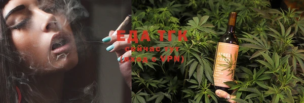 прущая мука Нефтегорск