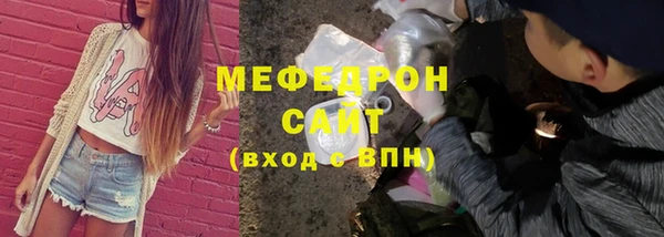 марки nbome Абаза