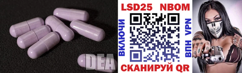 ЛСД экстази ecstasy  сколько стоит  Энем 